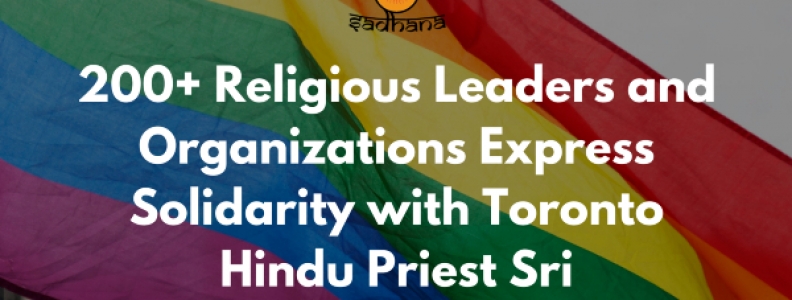 Hindu religious freedom