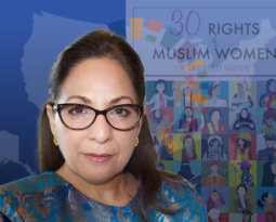 June 1, 2024 – Daisy Khan: Rights and Power of Muslim Women